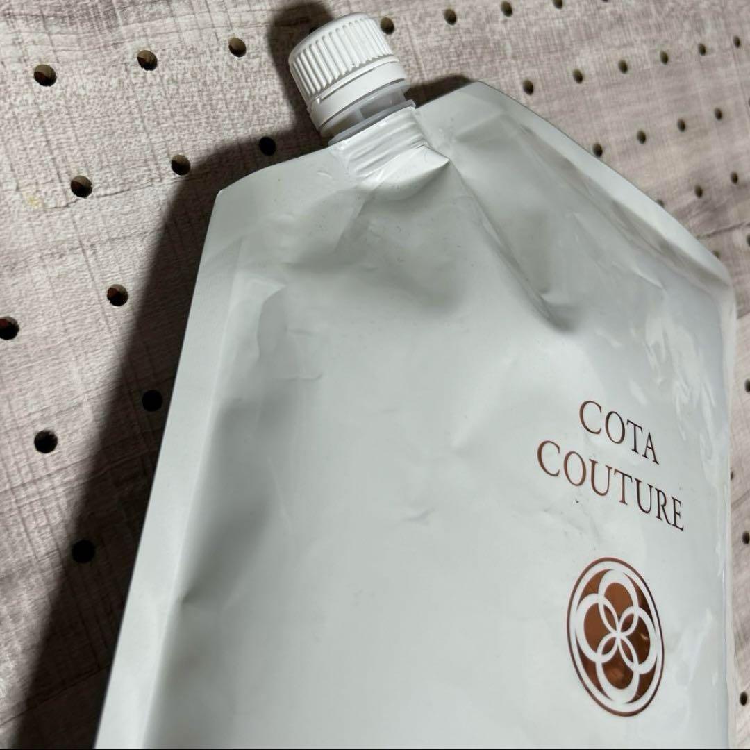 【COTA】コタ クチュール シャンプー ベルベット 業務用 2L