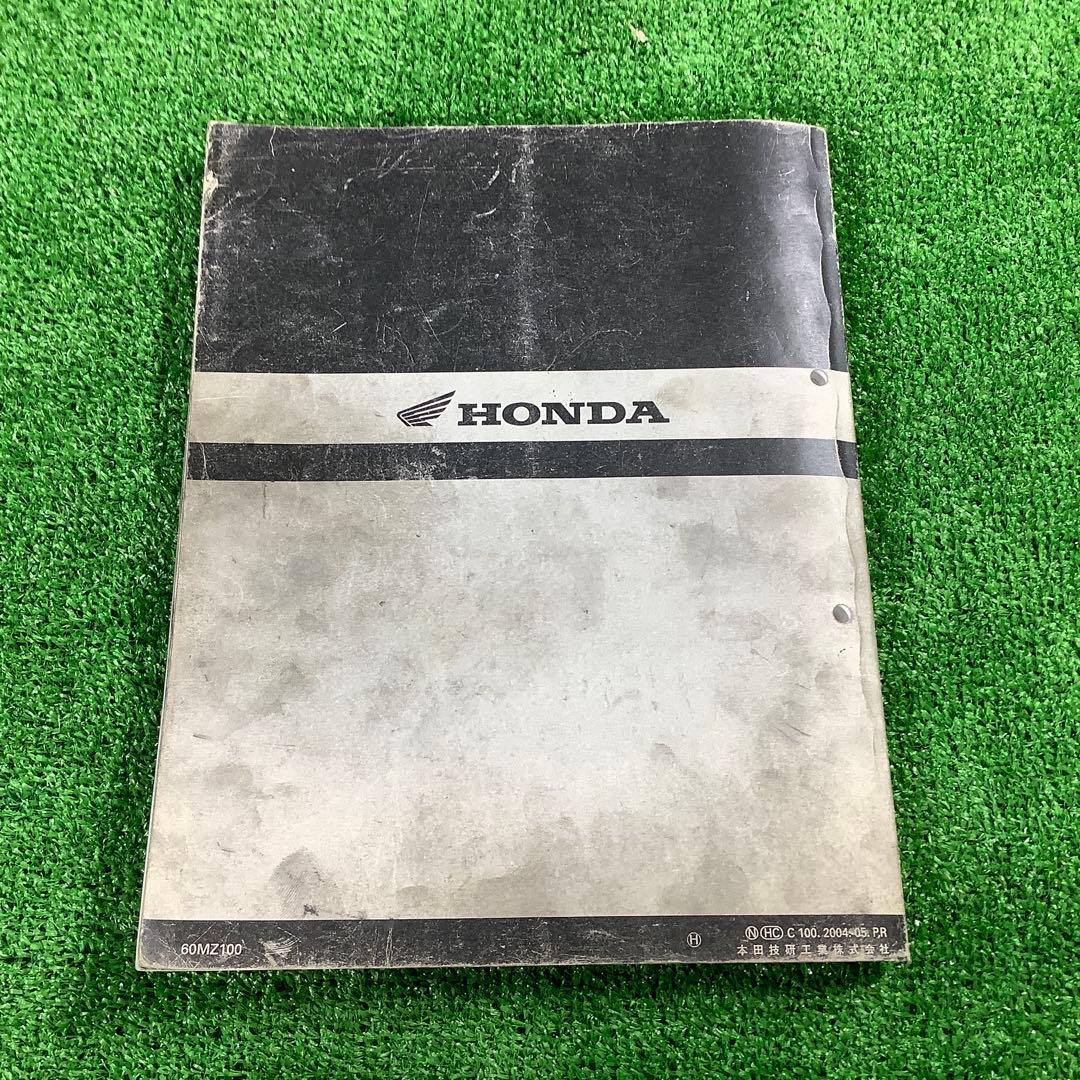CB1000SuperFour　サービスマニュアル　ホンダ　中古　60MZ100
