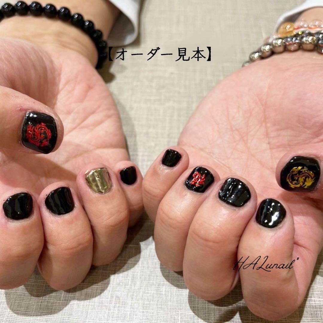 【開運五行ネイル】フルオーダーチップ(鑑定付)