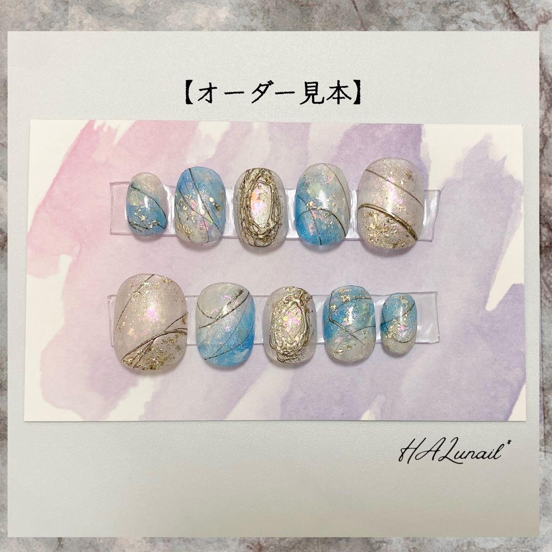 【開運五行ネイル】フルオーダーチップ(鑑定付)