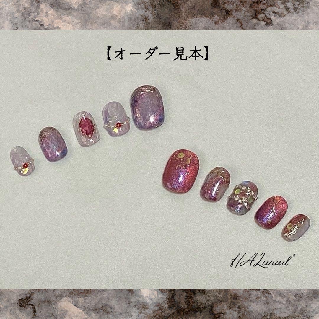 【開運五行ネイル】フルオーダーチップ(鑑定付)