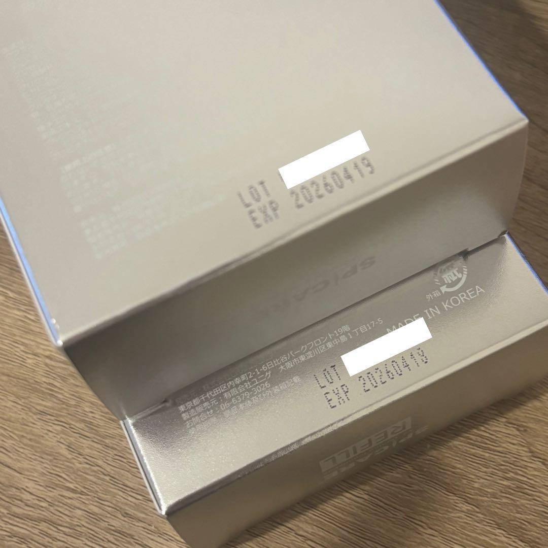 【正規品・未使用】V3シャイニングファンデーション 本体＋レフィル セット