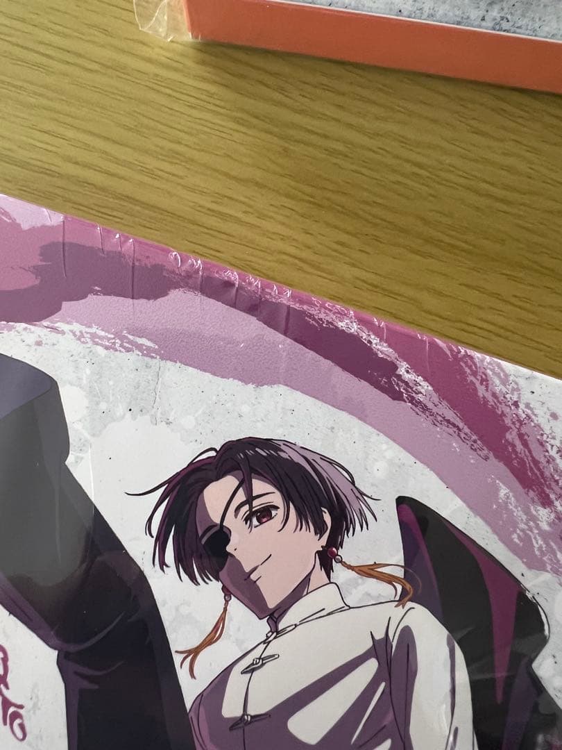 WIND BREAKER 1期 完全生産限定版 全巻セット