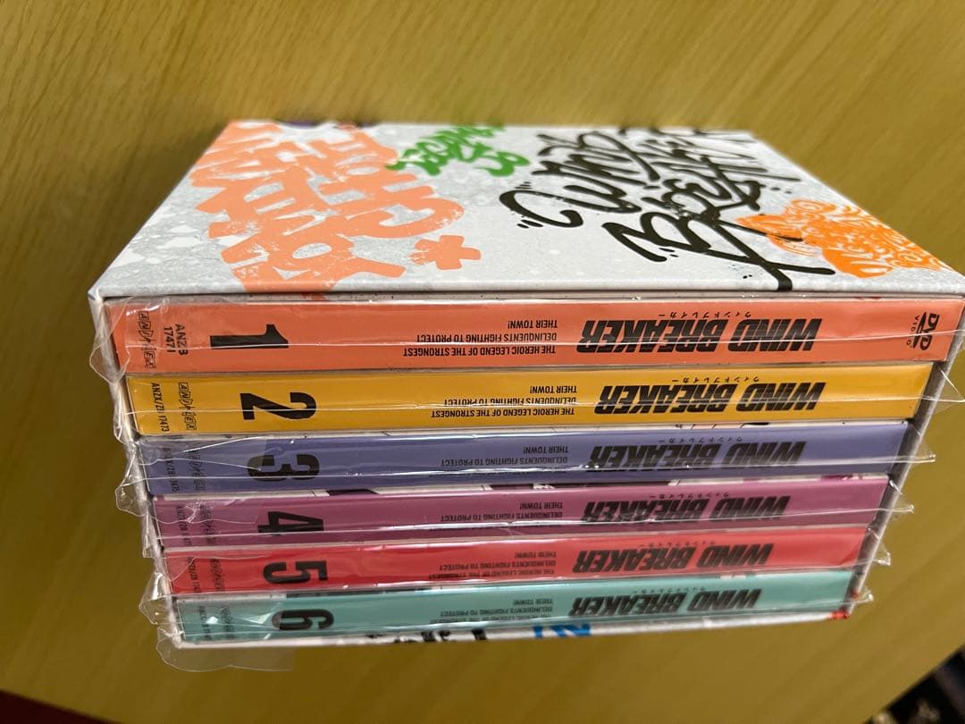 WIND BREAKER 1期 完全生産限定版 全巻セット