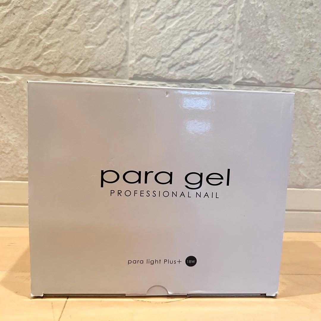 （定価39600円）para gel LEDパラライトplus ネイルライト