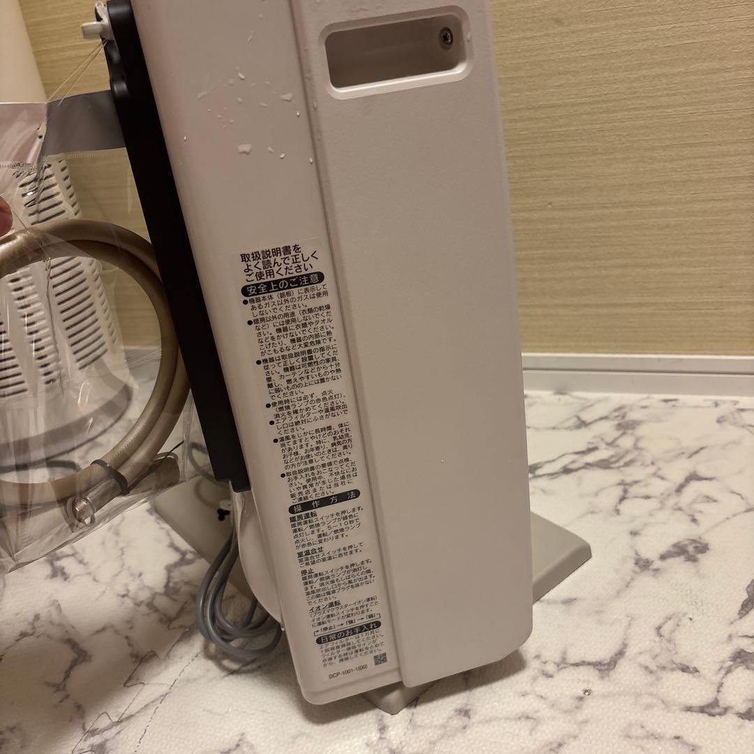 美品リンナイ プラズマクラスター　ガスファンヒーター RC-W4001NP