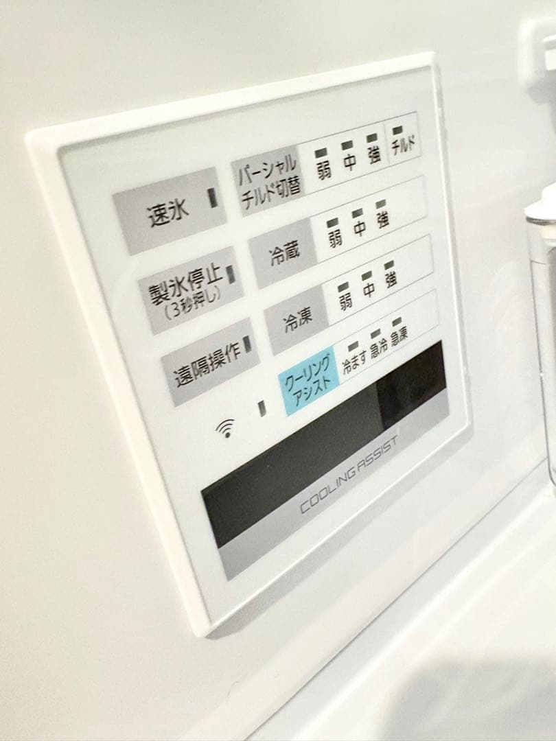 【美品】Panasonic 冷蔵庫NR-F508HPX-N 2022年製　6ドア