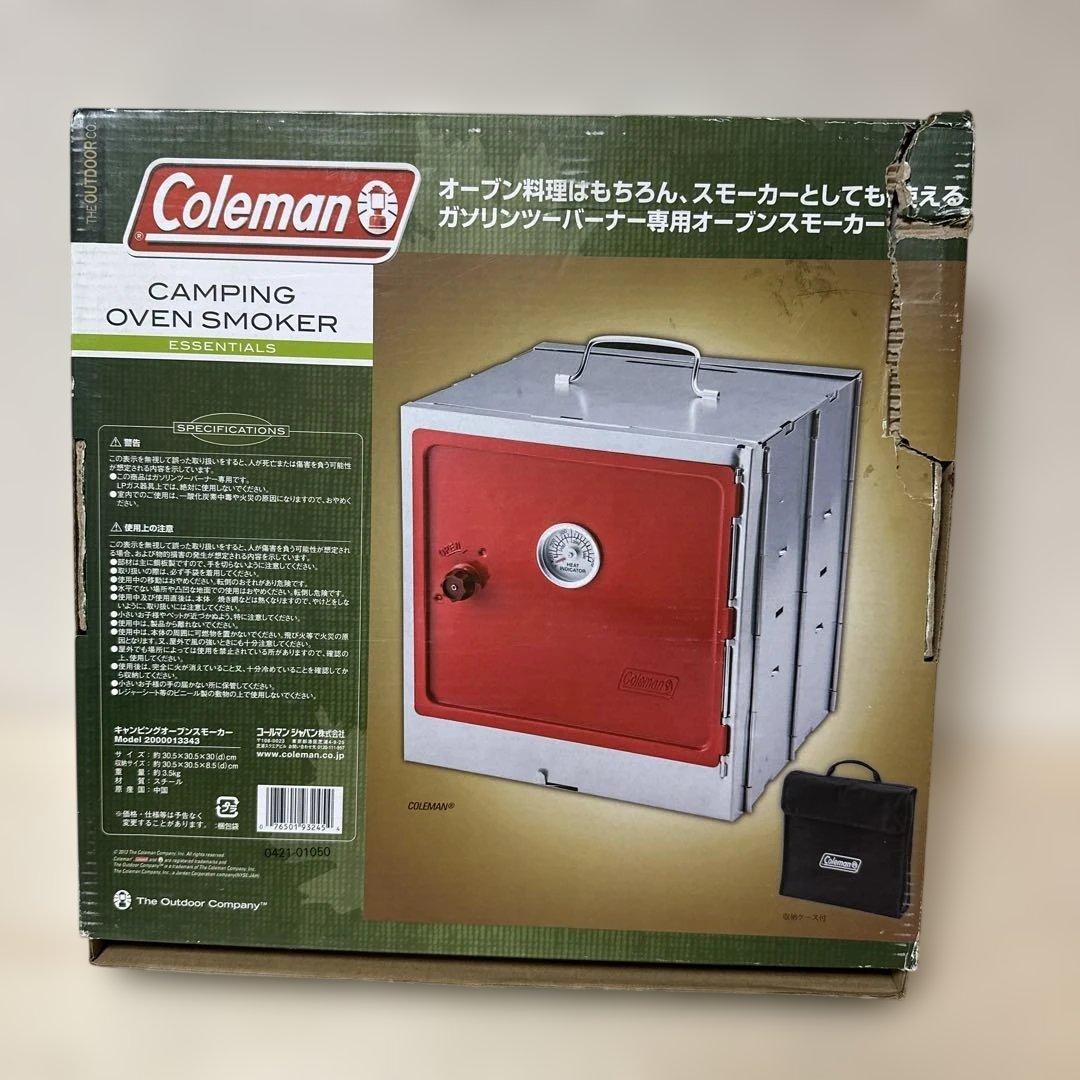 コールマン キャンピング オーブン スモーカー Coleman