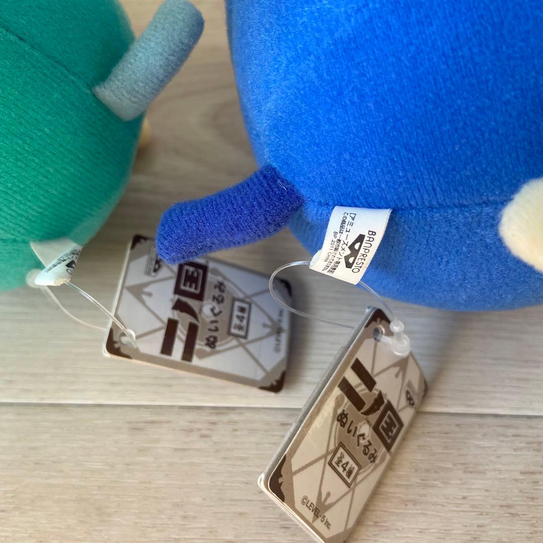 二ノ国　ぬいぐるみ　レトロ　非売品　ゲーム　アニメジブリ希少激レア　当時物宮崎駿