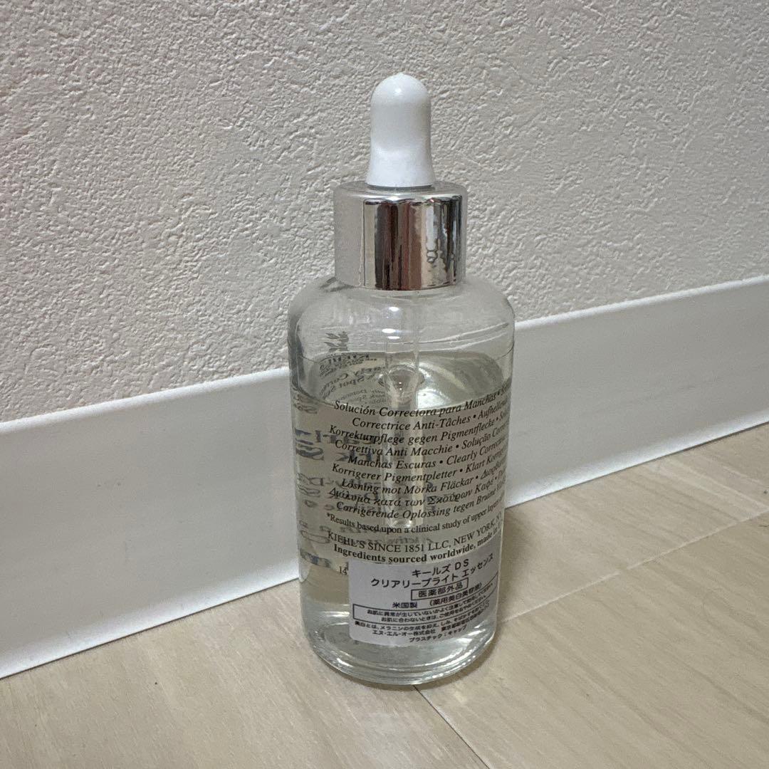 キールズ KIEHL'S ブライト エッセンス 100ml