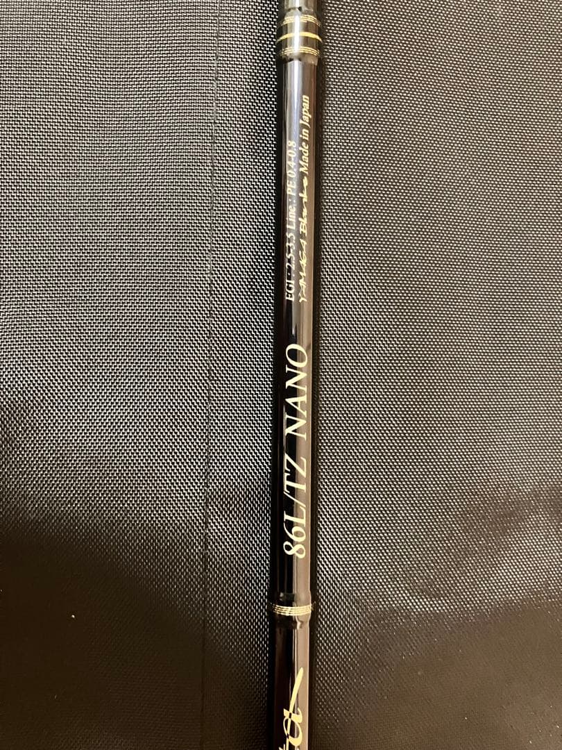 ヤマガブランクス　カリスタ　86Ｌ