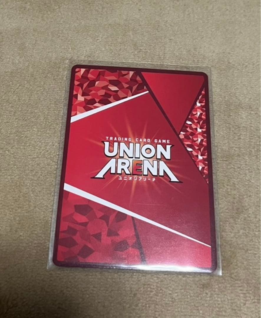 エヴァンゲリオン