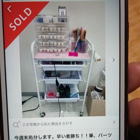 ネイルパーツ lau