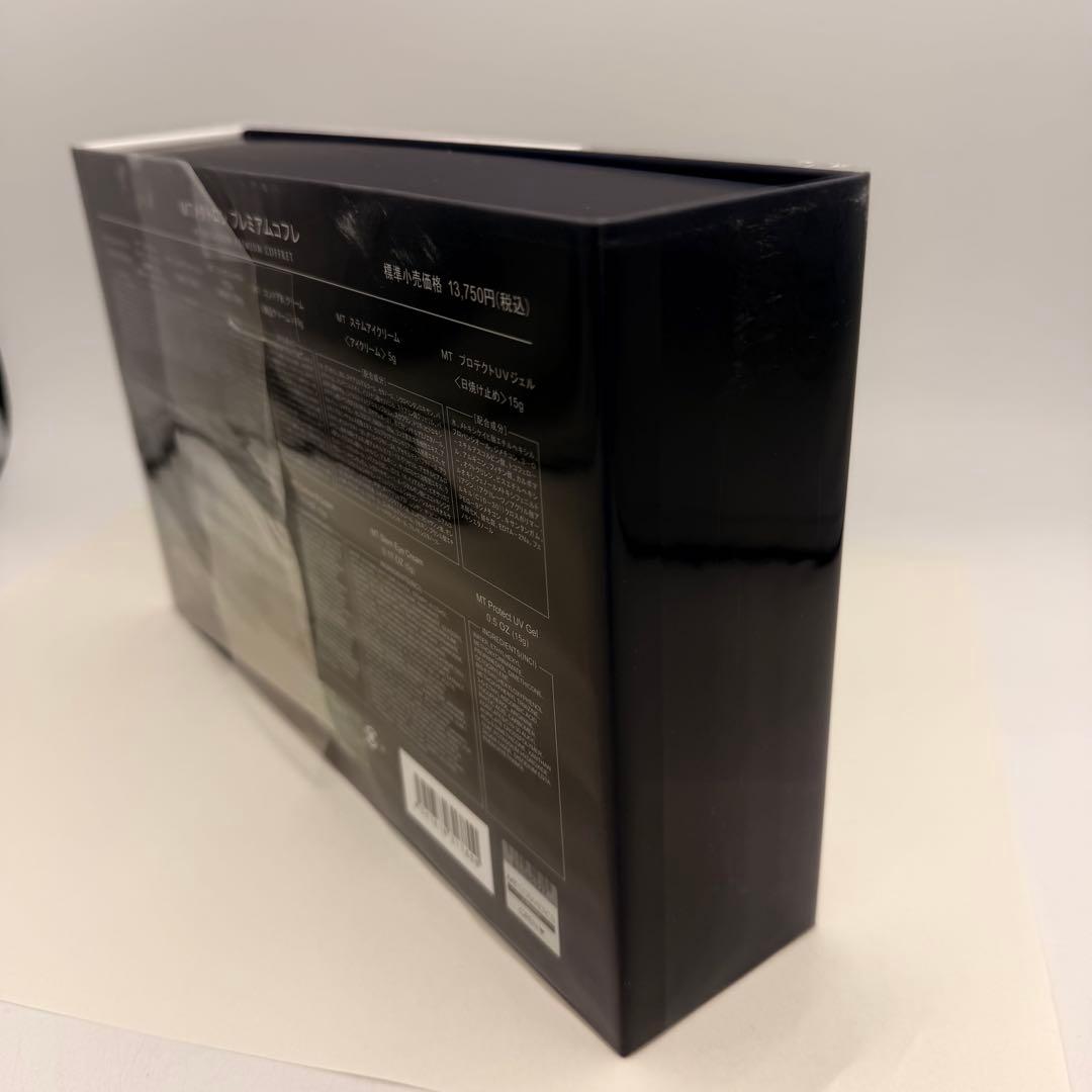 【MTメタトロン】プレミアムコフレ 2025 未使用 未開封 MT紙袋付き