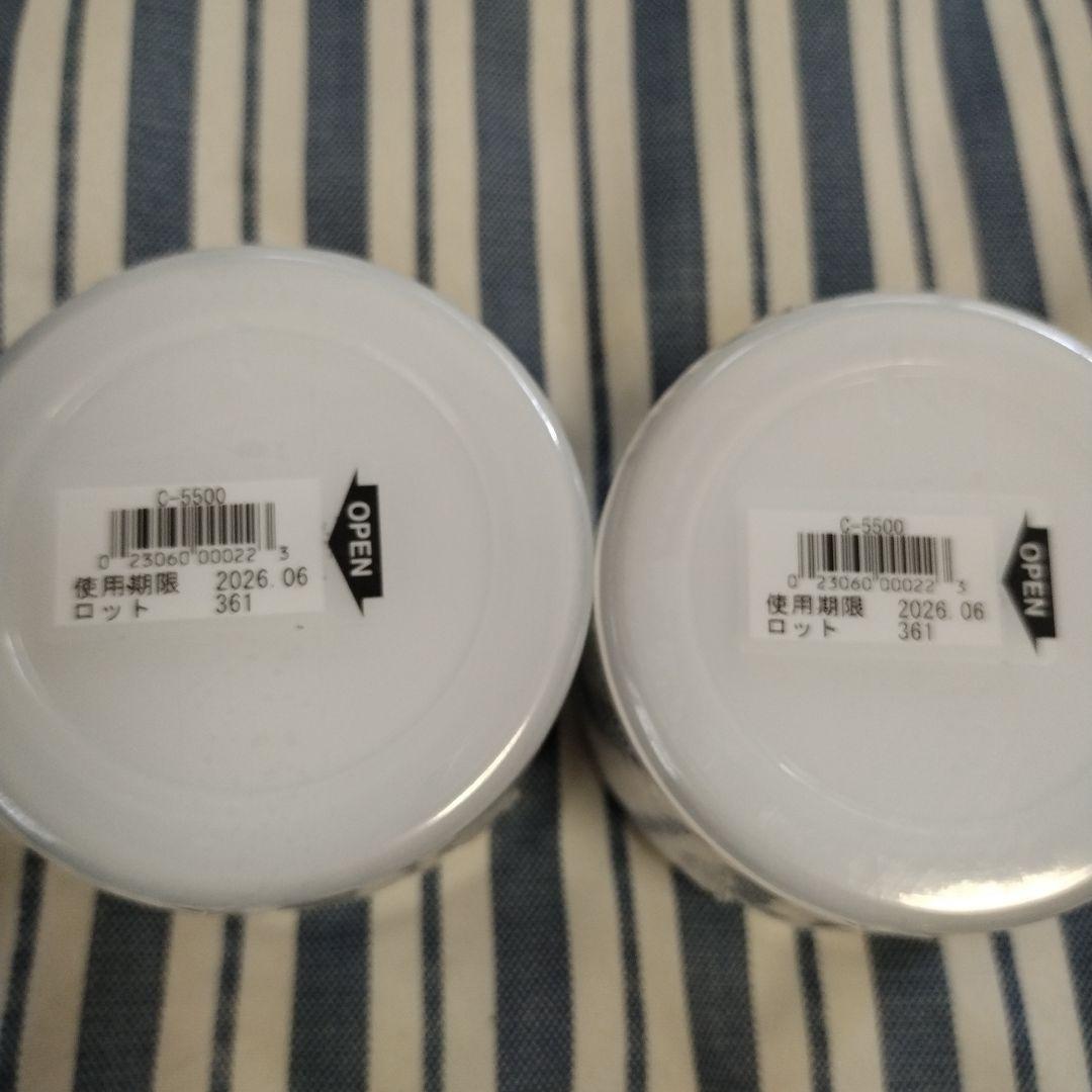 シーボン フェイシャリスト トリートメントマセR 110g 2個