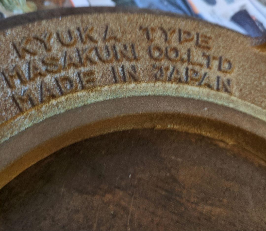 盆栽回転台　昌国