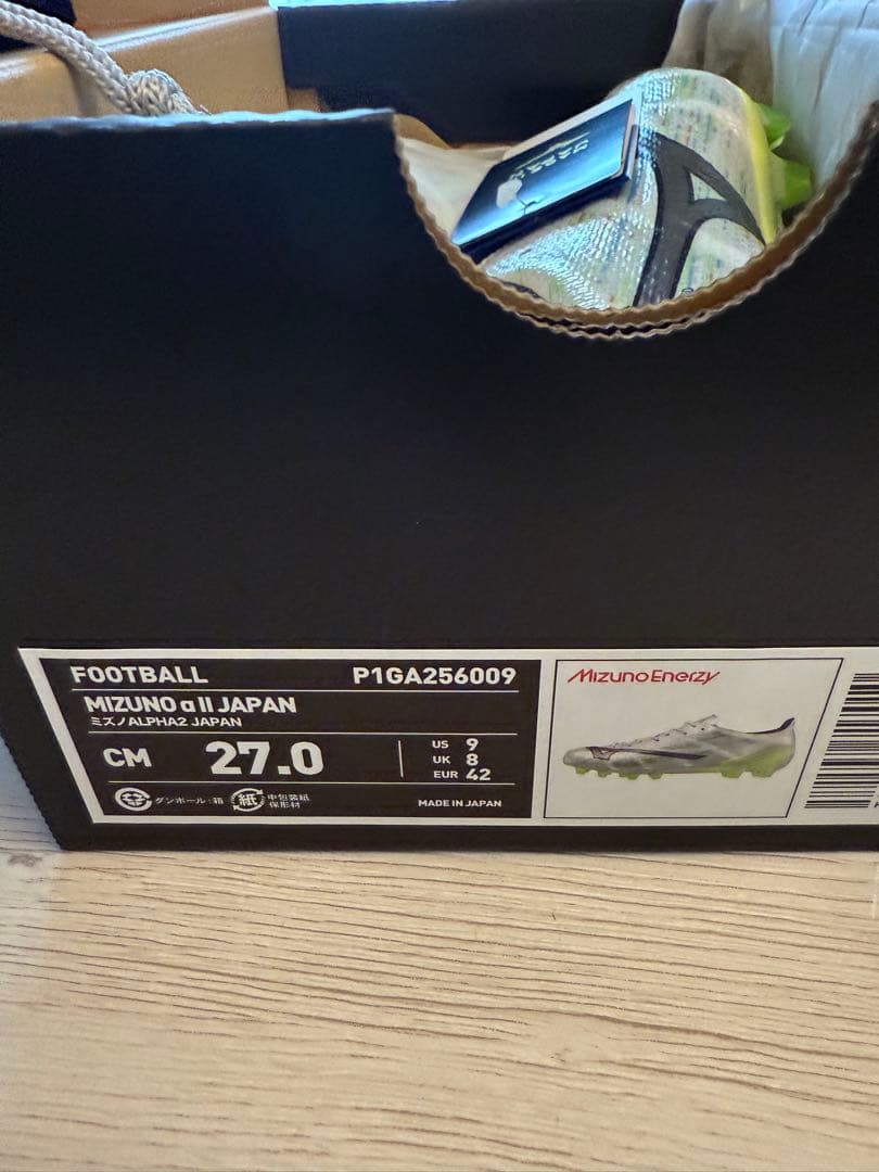 ミズノ　アルファ2 Japan 27cm