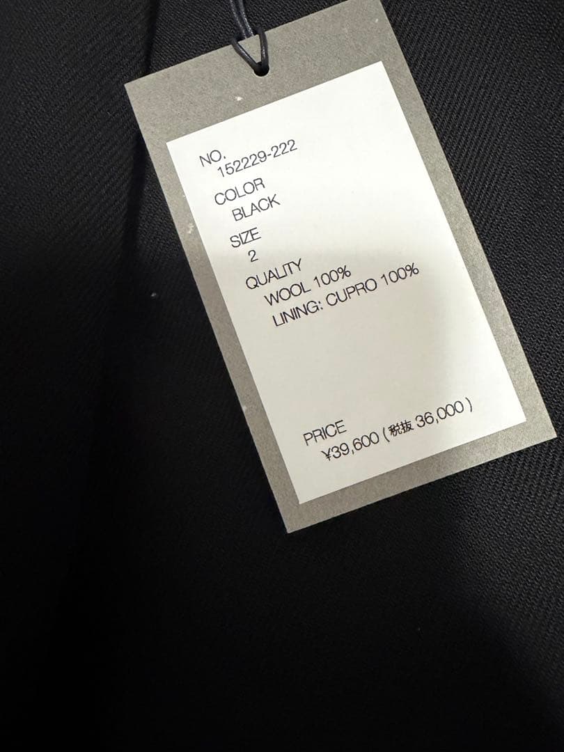 WIRROW wool serge wide taperd slacs サイズ2