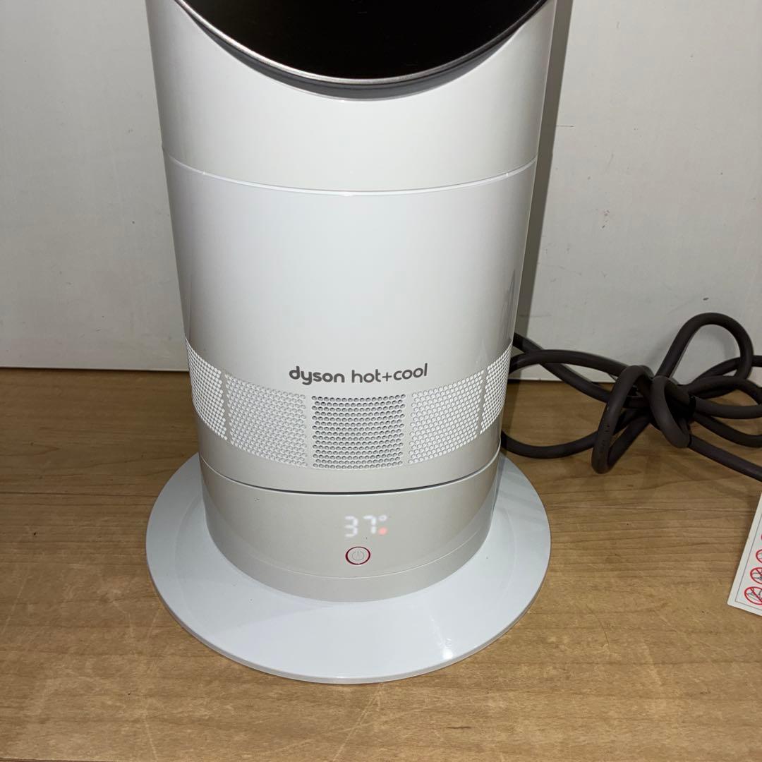 dyson ダイソン Hot&Cool AM09 2022年製 美品です！