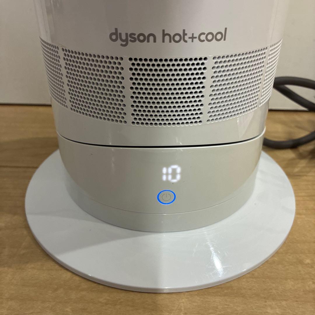 dyson ダイソン Hot&Cool AM09 2022年製 美品です！