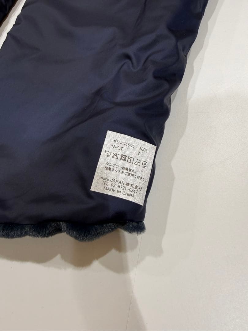 品】ムータマリンゴルフ　レッグウォーマー　ネイビー