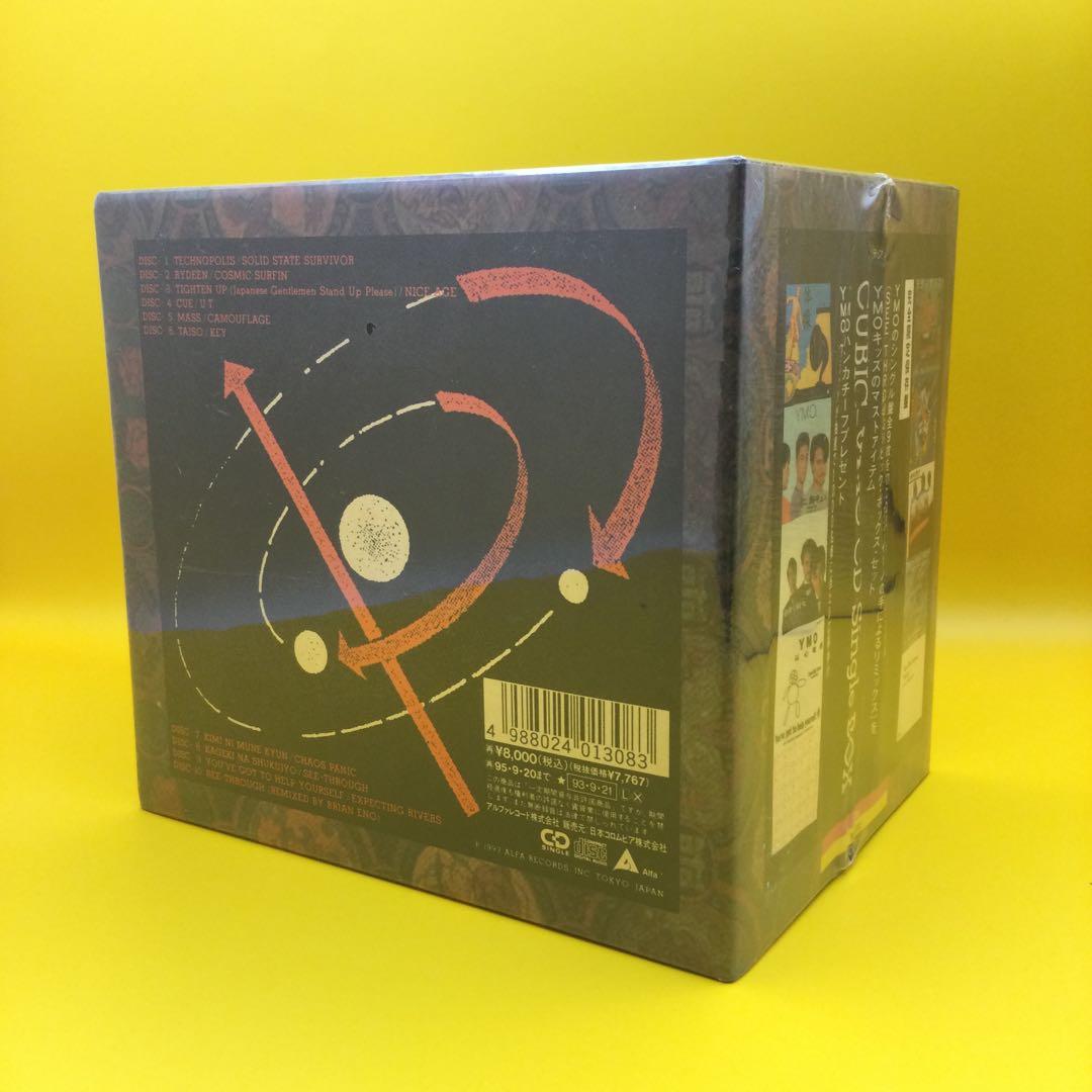 ♦︎ 【未開封】 YMO / CUBIC YMO CD Single BOX