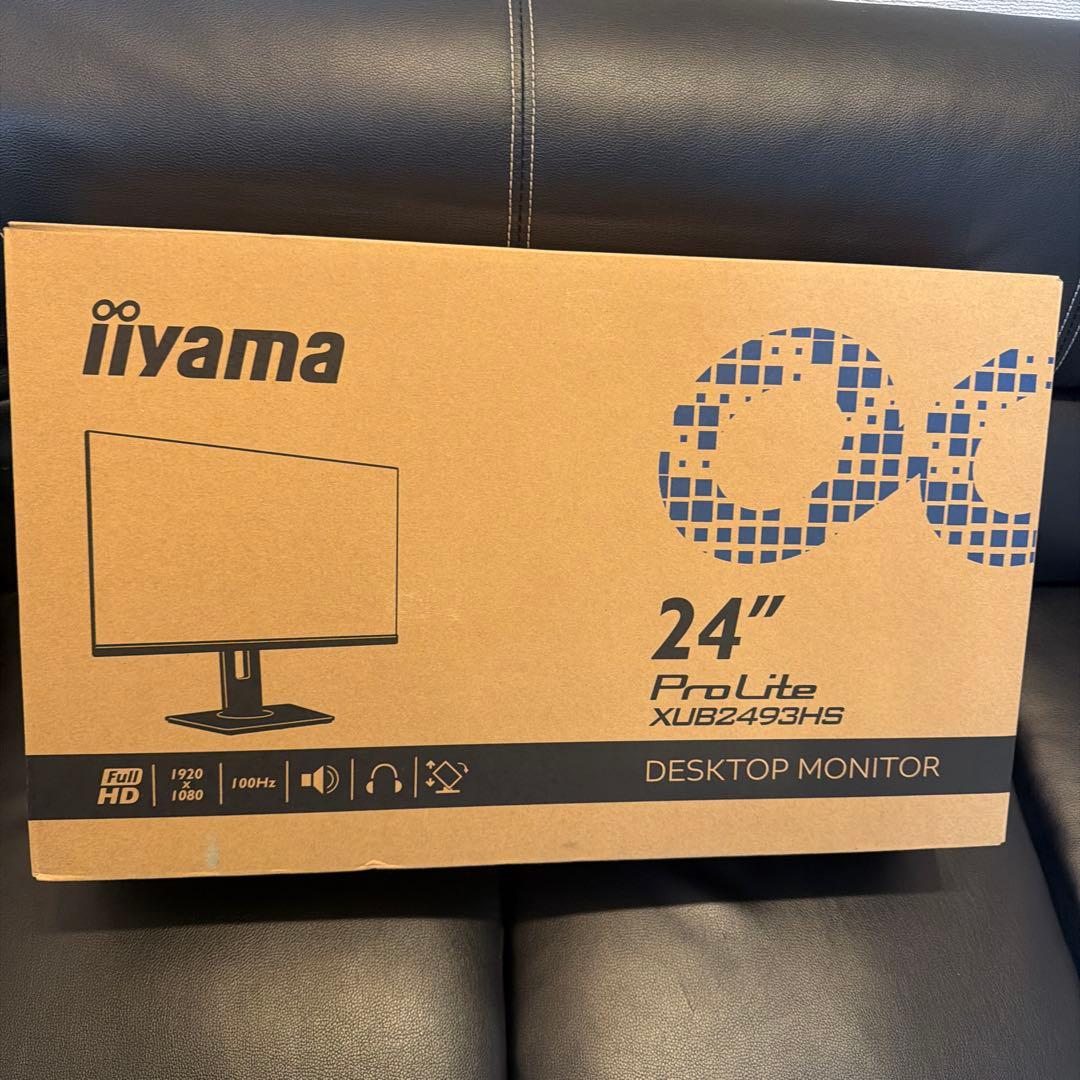 iiyama 23.8インチ　ProLite XUB2493HS
