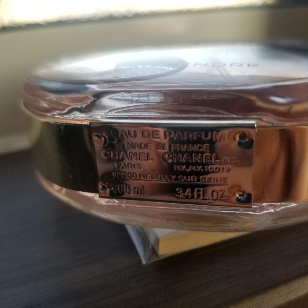 シャネル チャンス オータンドゥル オードパルファム 100ml