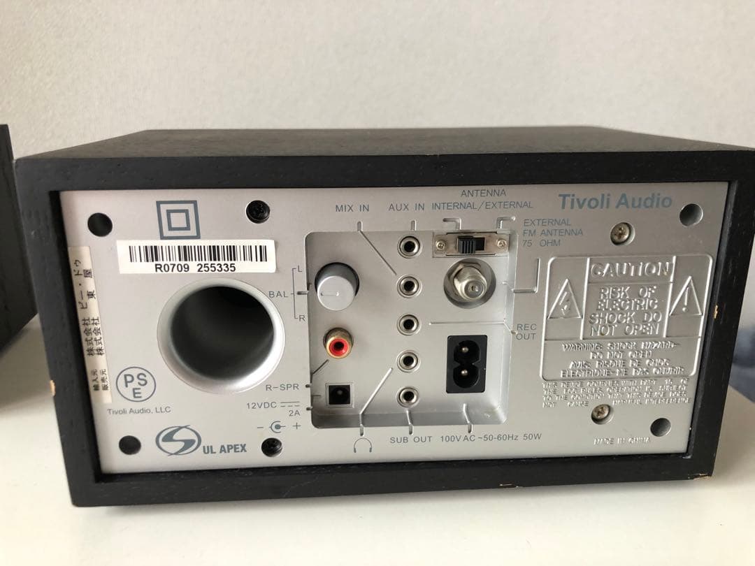 チボリオーディオ　Model TWO +スピーカー