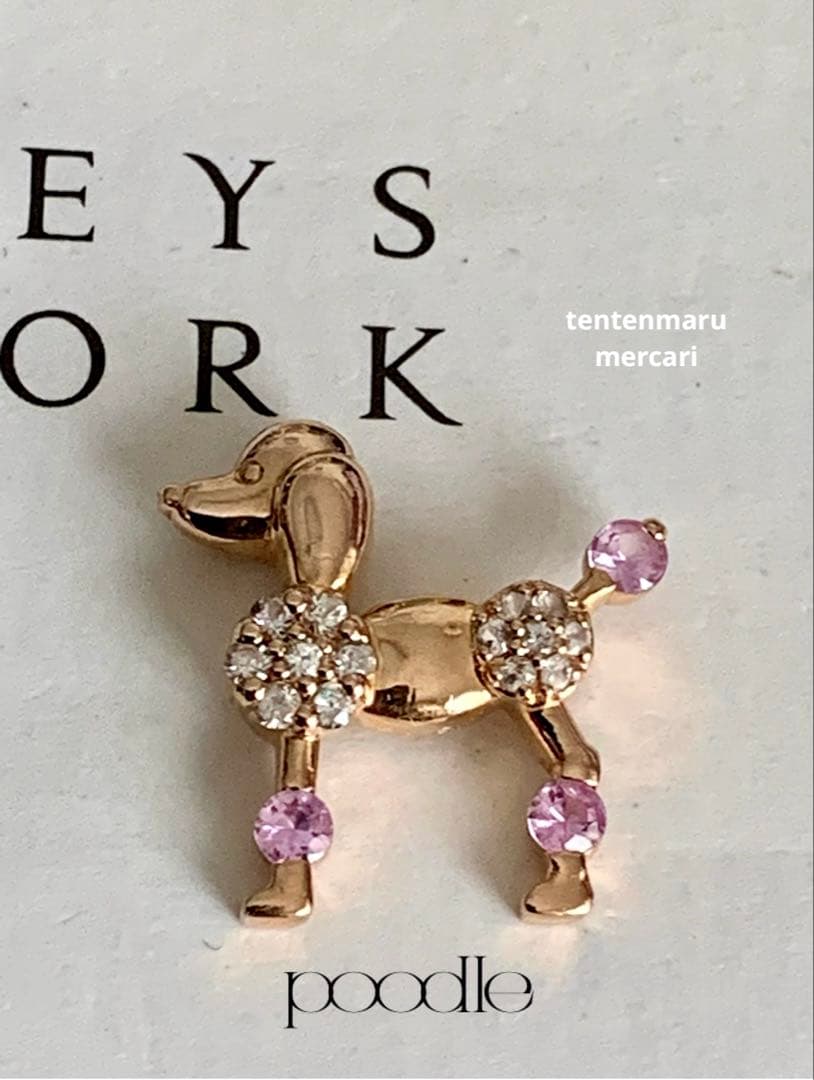 K10 ☆プードルモチーフペンダントトップ ☆ ピンクゴールド