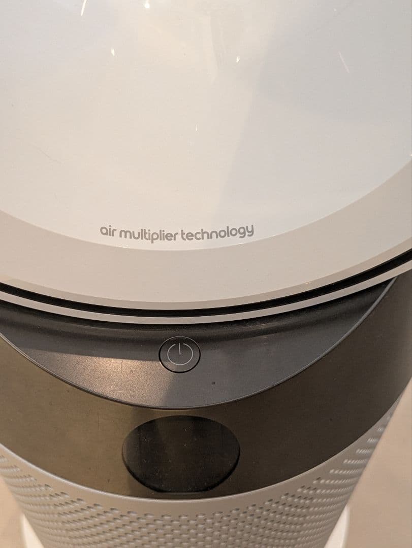 ダイソン dyson HP04 空気清浄機能付 Hot Cool 簡易清掃済