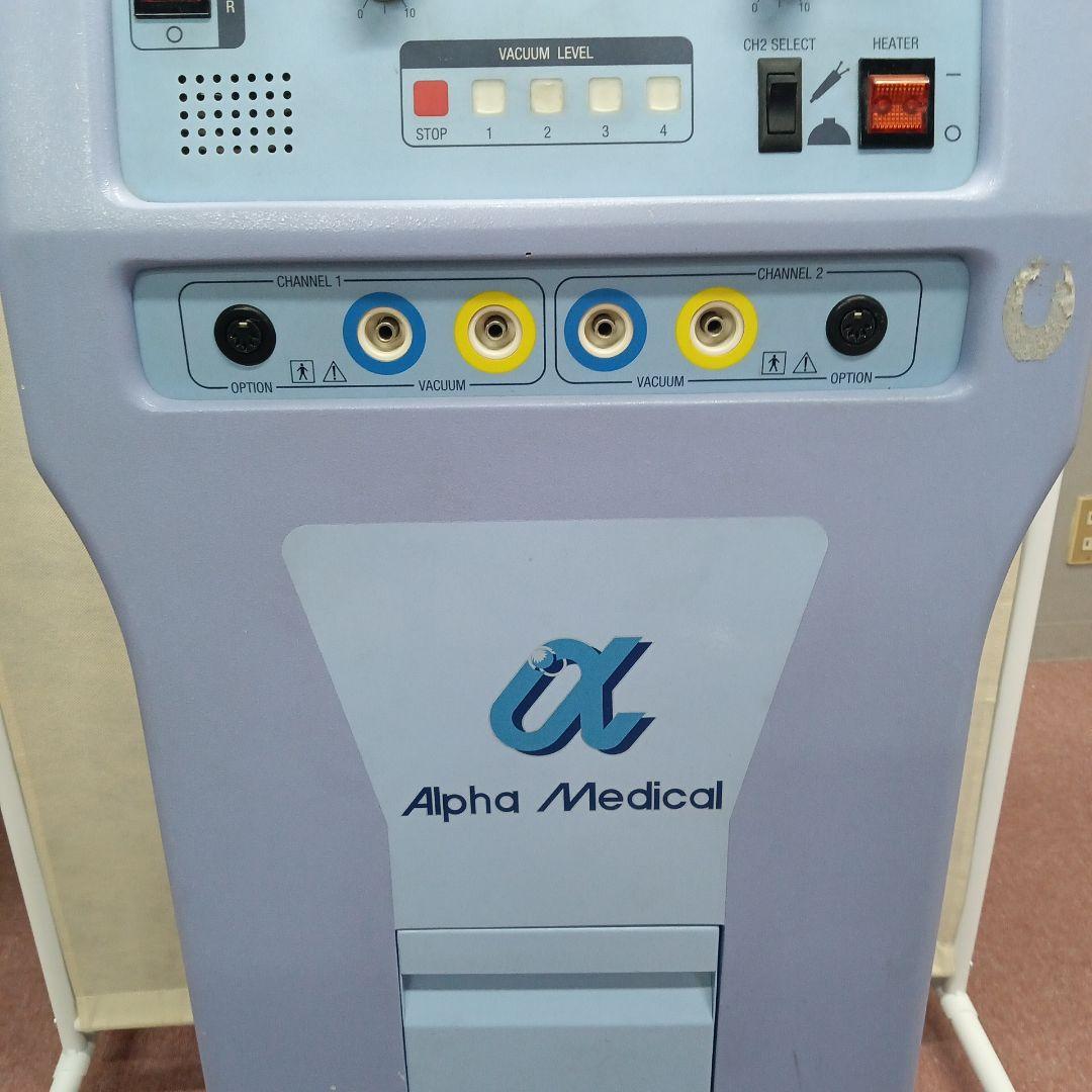 プロテクノ PNF　【発送方法応相談】