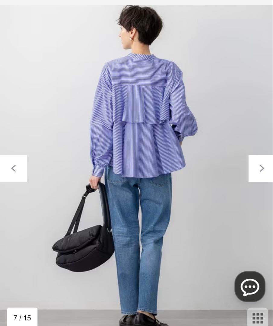 23区　【洗える】CANCLINI ティアードフリル ブラウス　38