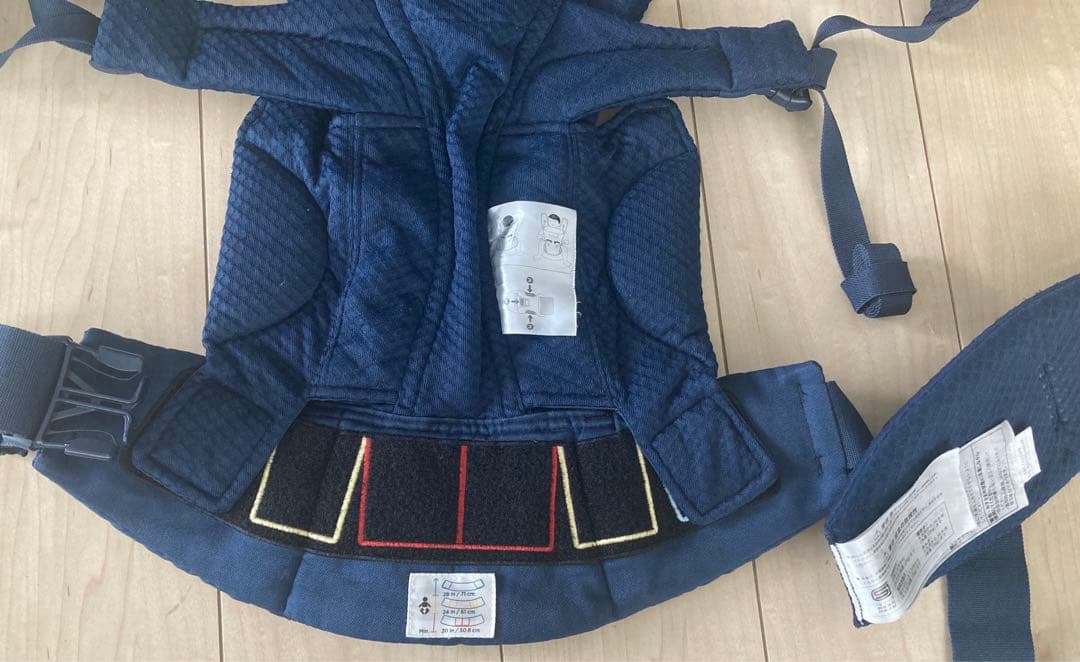 ergobaby OMNI breeze 抱っこ紐 ネイビー