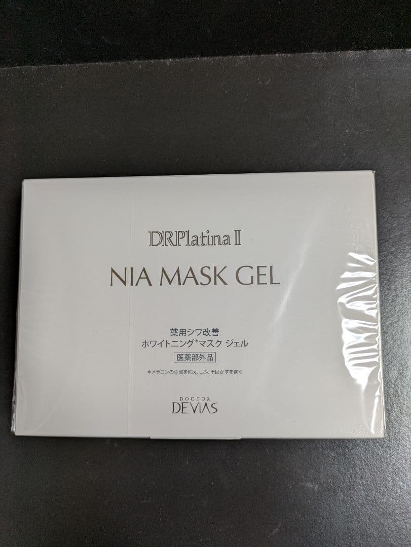 DRデヴィアスプラチナ NIA MASK GEL 医薬部外品 14g × 5個