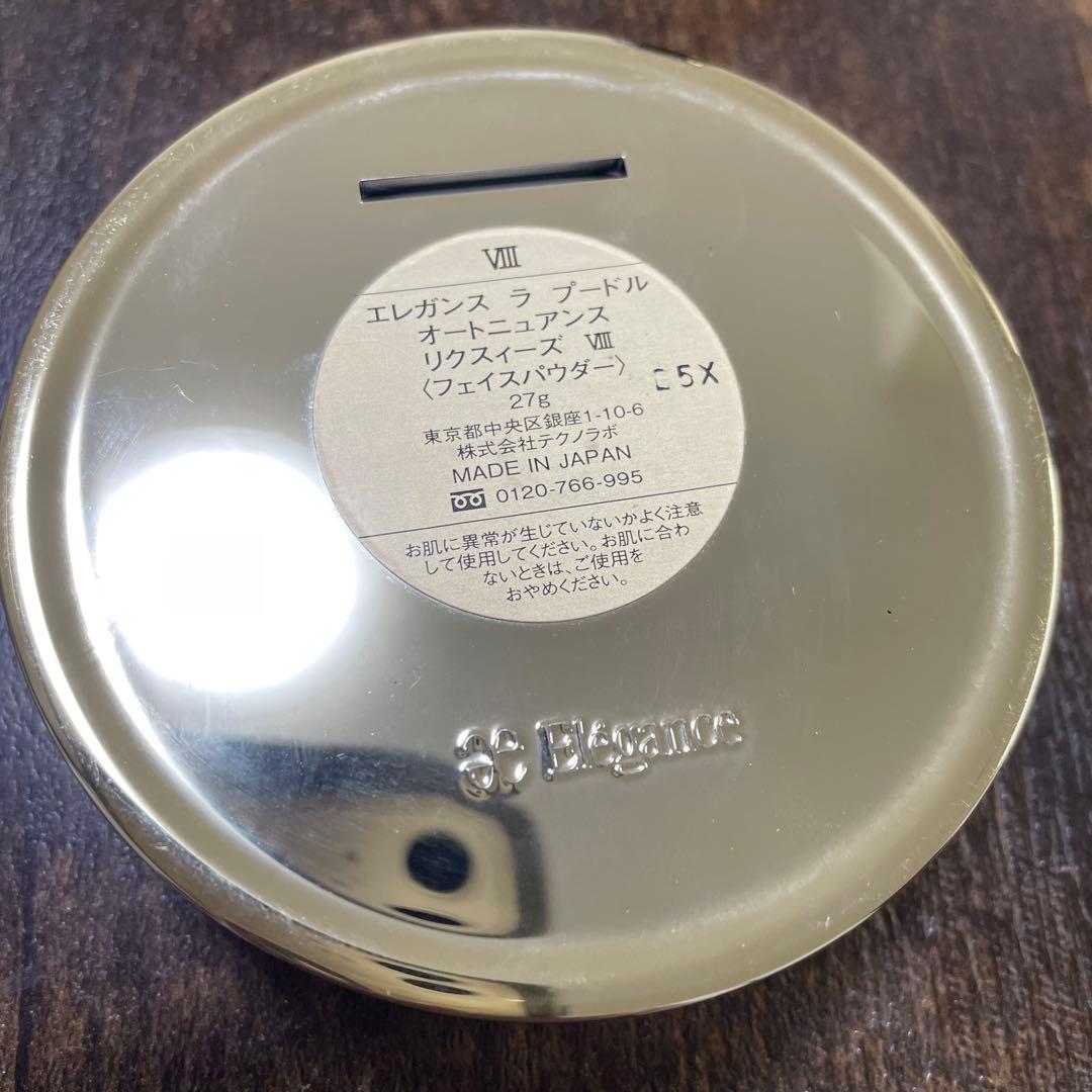 エレガンス Élégance ラ プードル オートニュアンス VIII 27g