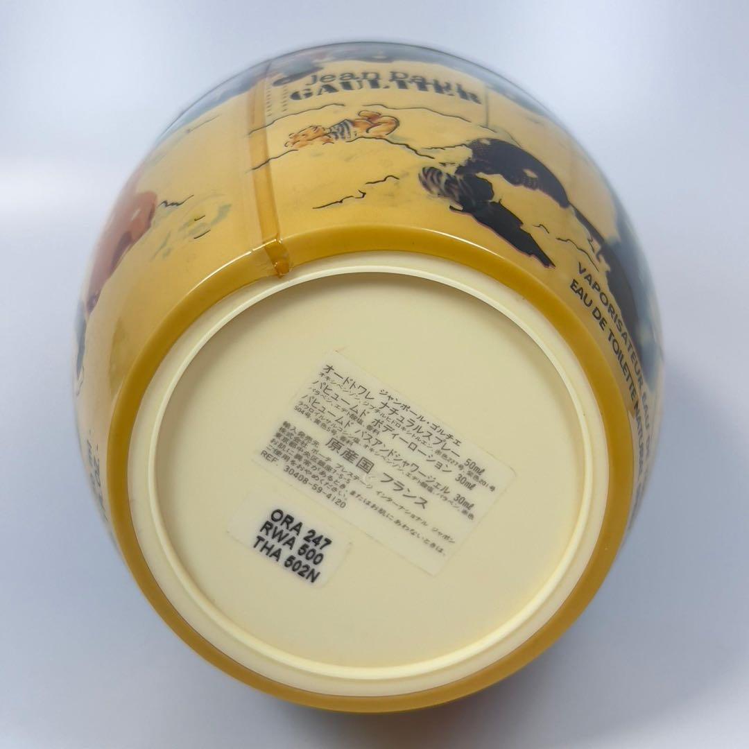 ジャンポール・ゴルチエ　オードトワレ　バスアンドシャワージェル　ボディローション