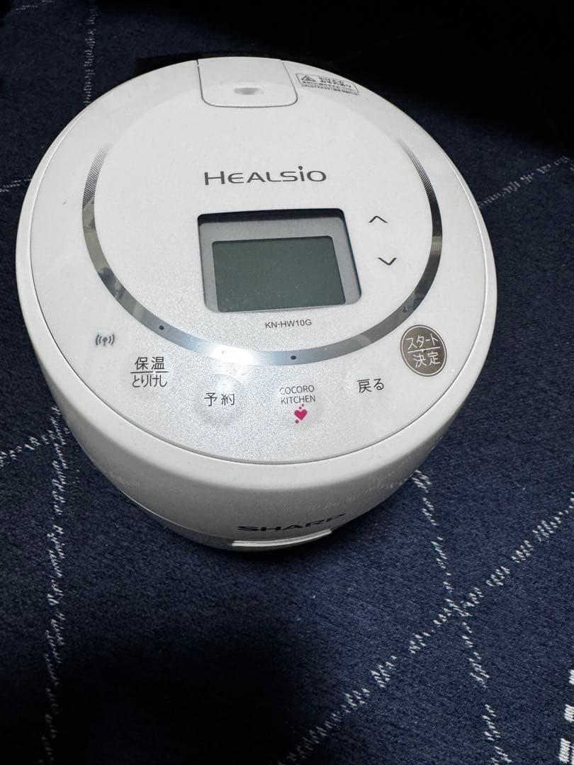 SHARP HEALSIO ヘルシオ　KN-HW10G-W