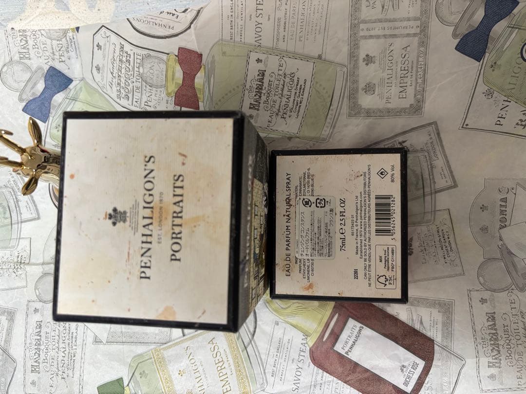 PENHALIGON'S チェンジング コンスタンス オードパルファム