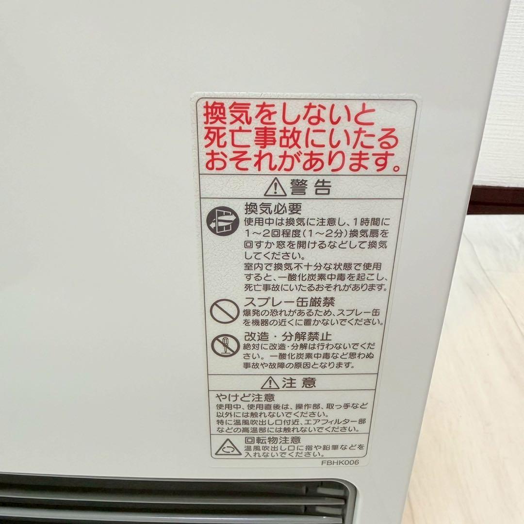 NORITZ ガスファンヒーター GFH−4006S-W5　LP用　プロパンガス