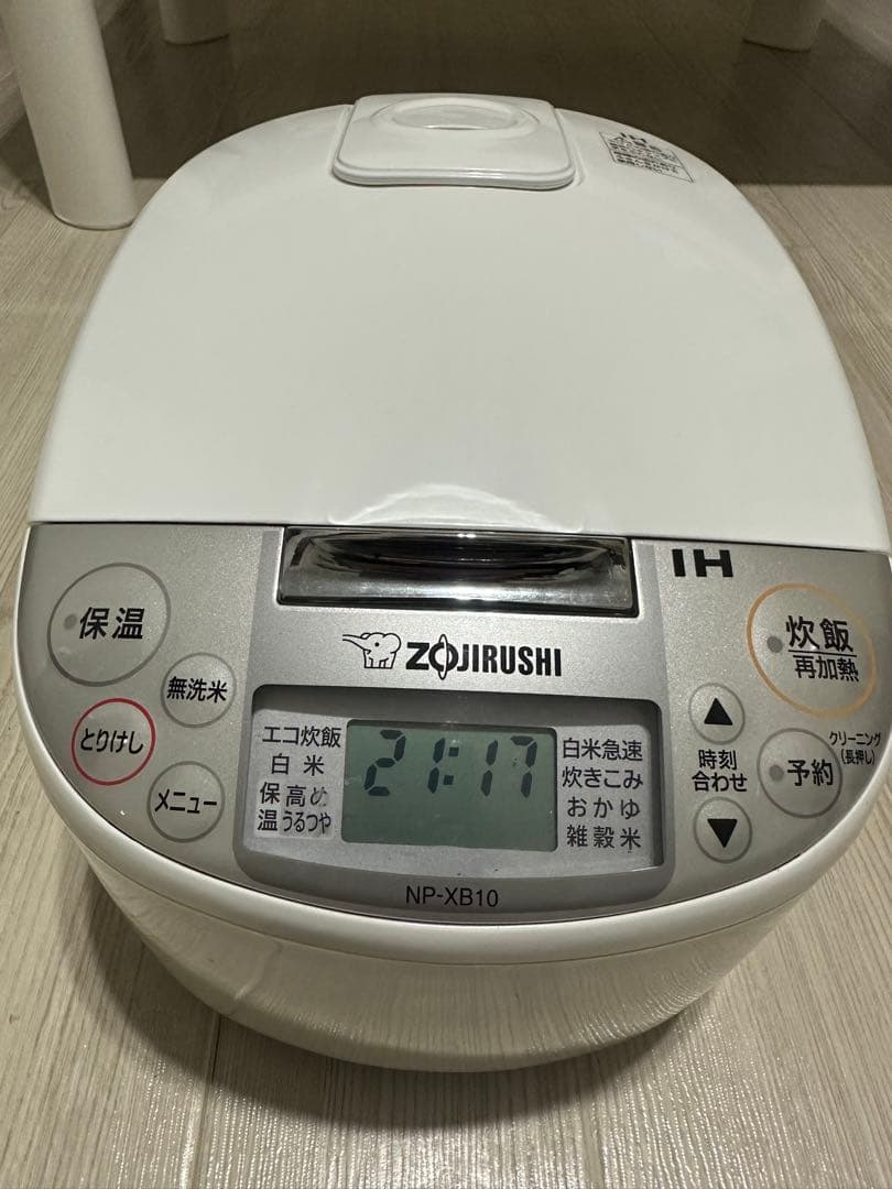 Zojirushi NP-XB10 IH炊飯器