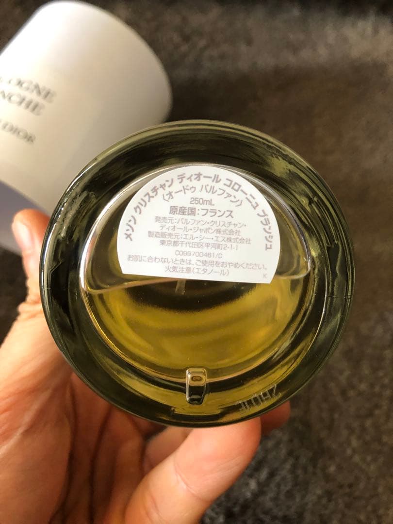 メゾンクリスチャンディオール COLOGNE BLANCHE新品