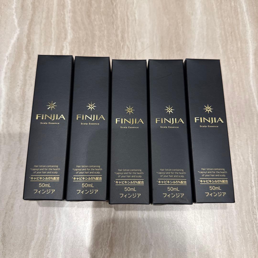 未開封 フィンジア スカルプエッセンス 50ml ５本セット