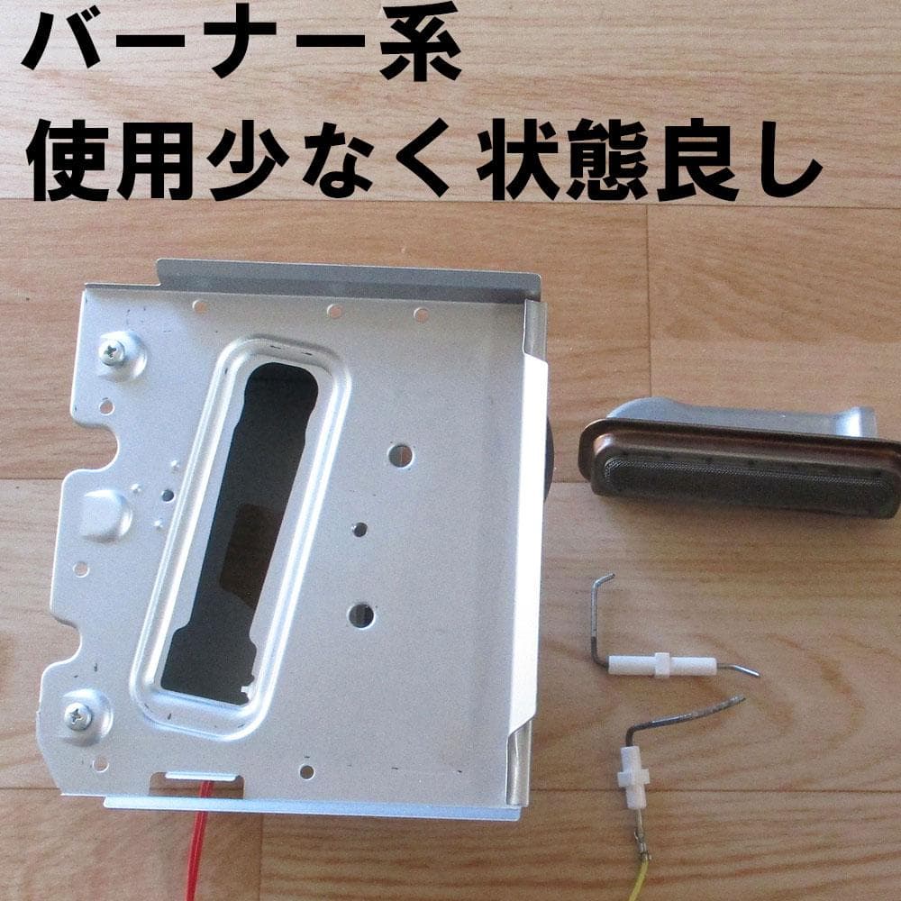 【その寒い部屋に】単身ワンルームにポカポカ　石油ファンヒーター　ダイニチ