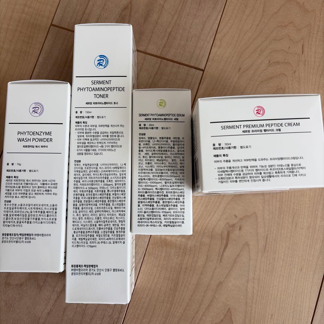 新品未開封　セルマン化粧品　洗顔　トナー　セラム　クリーム４点セット