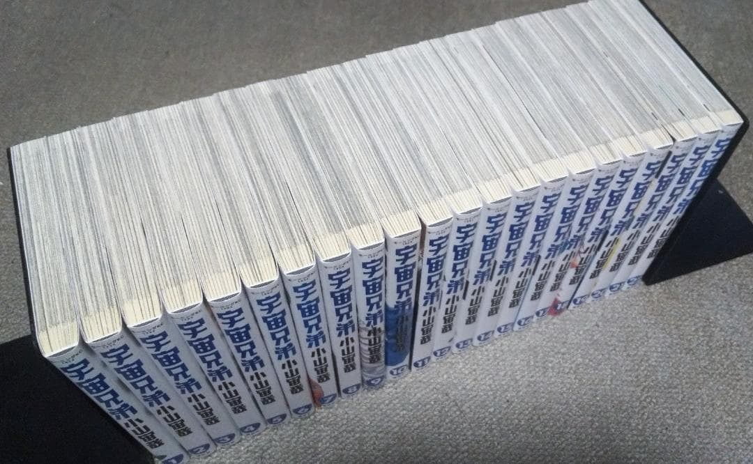 宇宙兄弟 1～45巻 最新刊まで 小山宙哉 モーニングKC