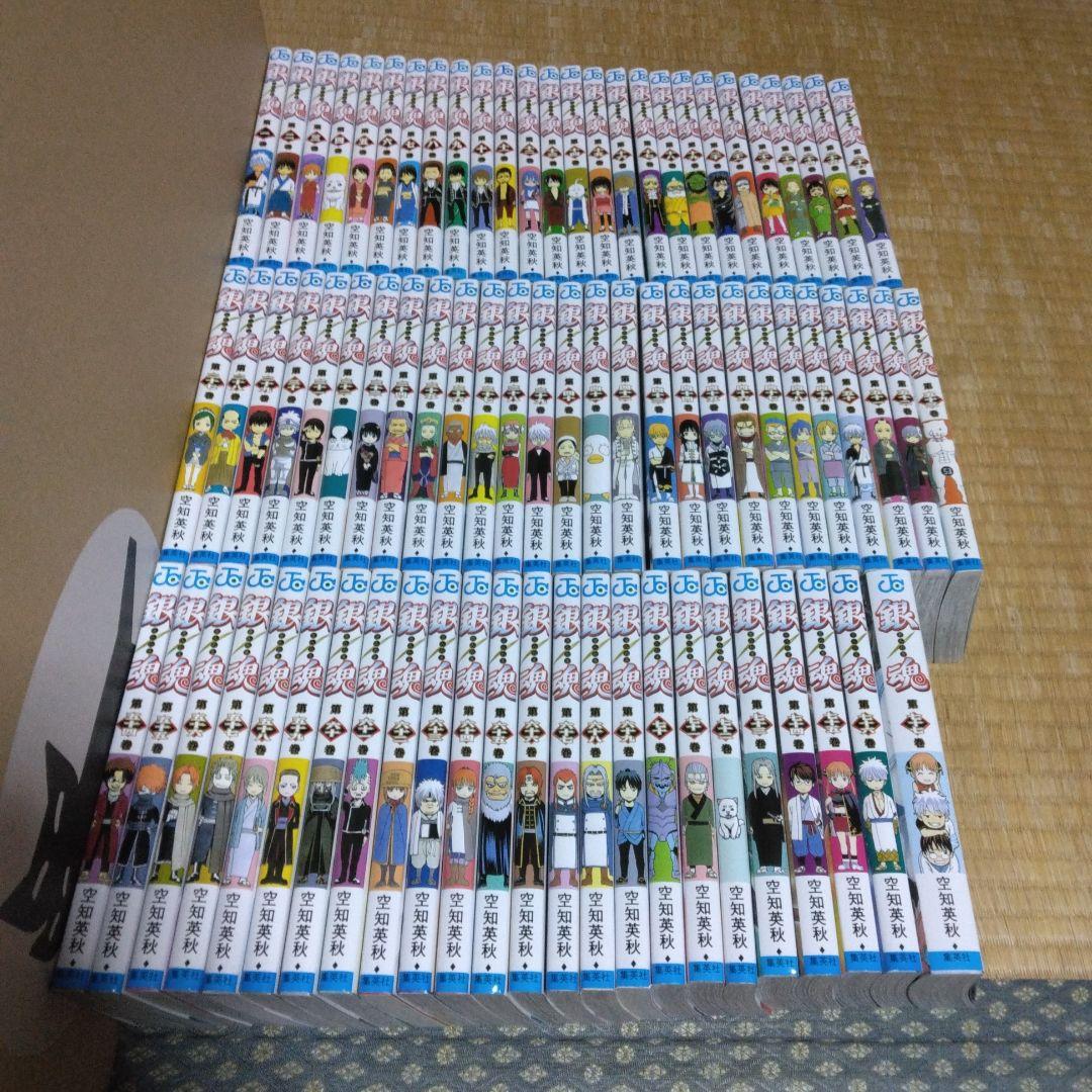 銀魂　全巻セット　美品　1-77巻