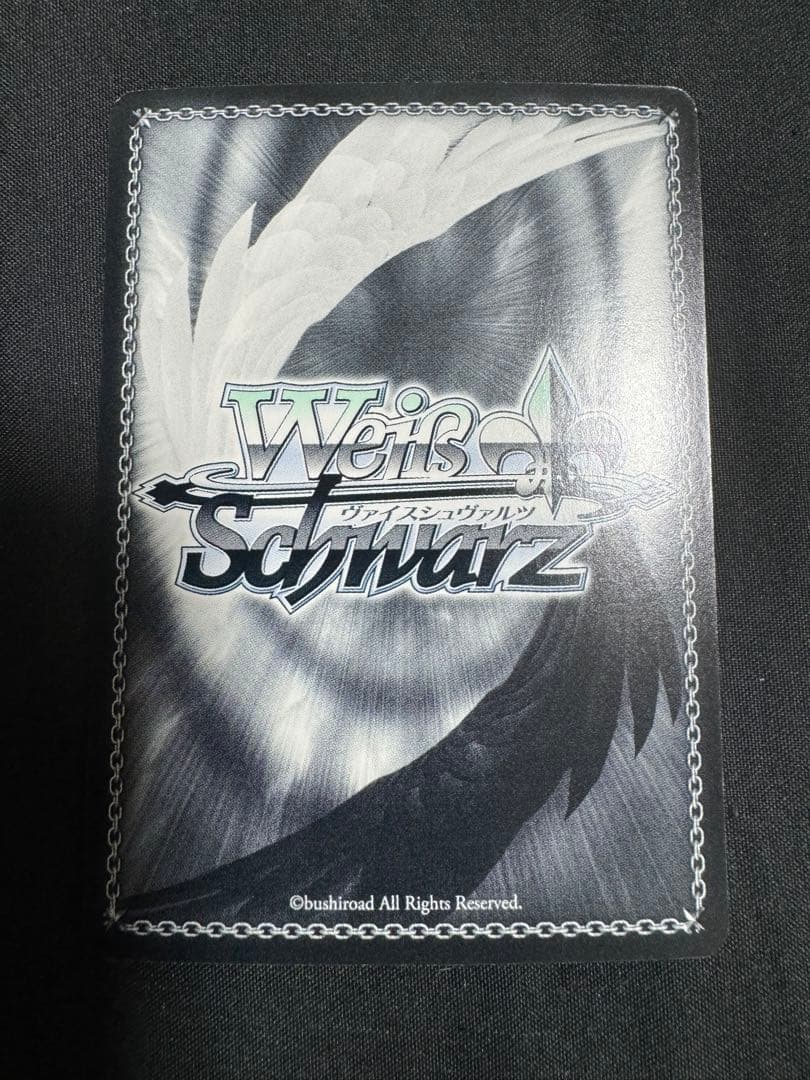 ヴァイスシュヴァルツ　わたしたちの絶唱　未来　SP シンフォギア