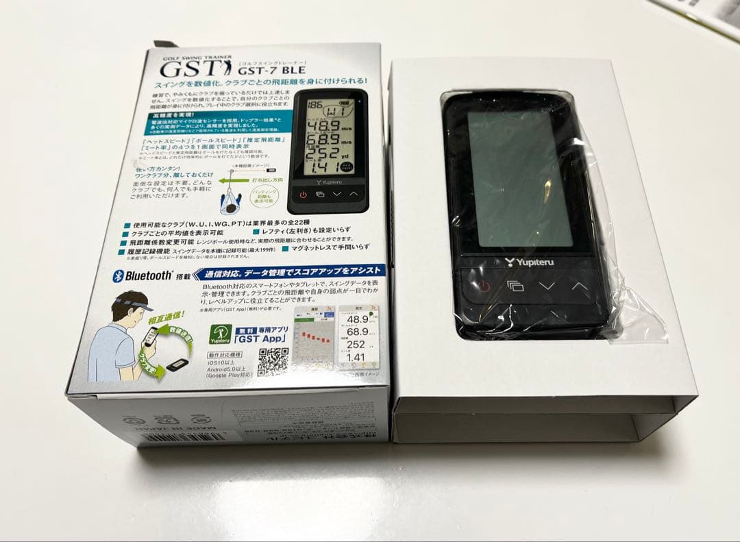 ユピテル GST-7 ゴルフスイングトレーナー