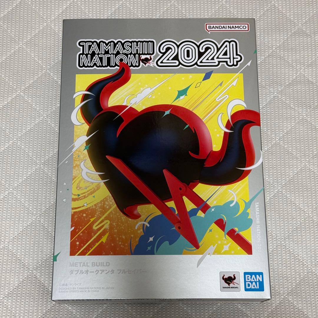 【新品未開封】L BUILD 2024 ダブルオークアンタ フルセイバー